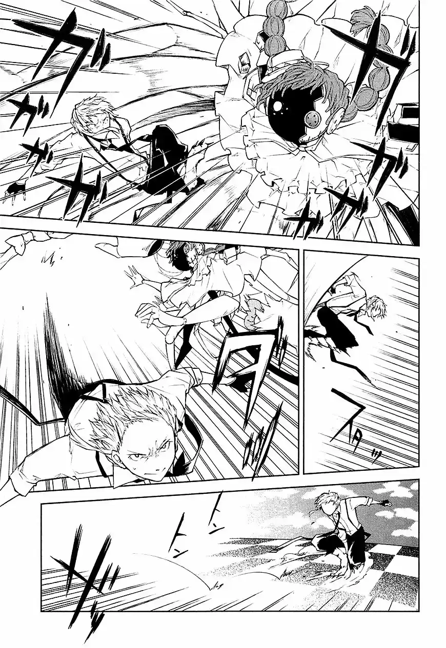 Read Bungou Stray Dogs fr Manga Online
