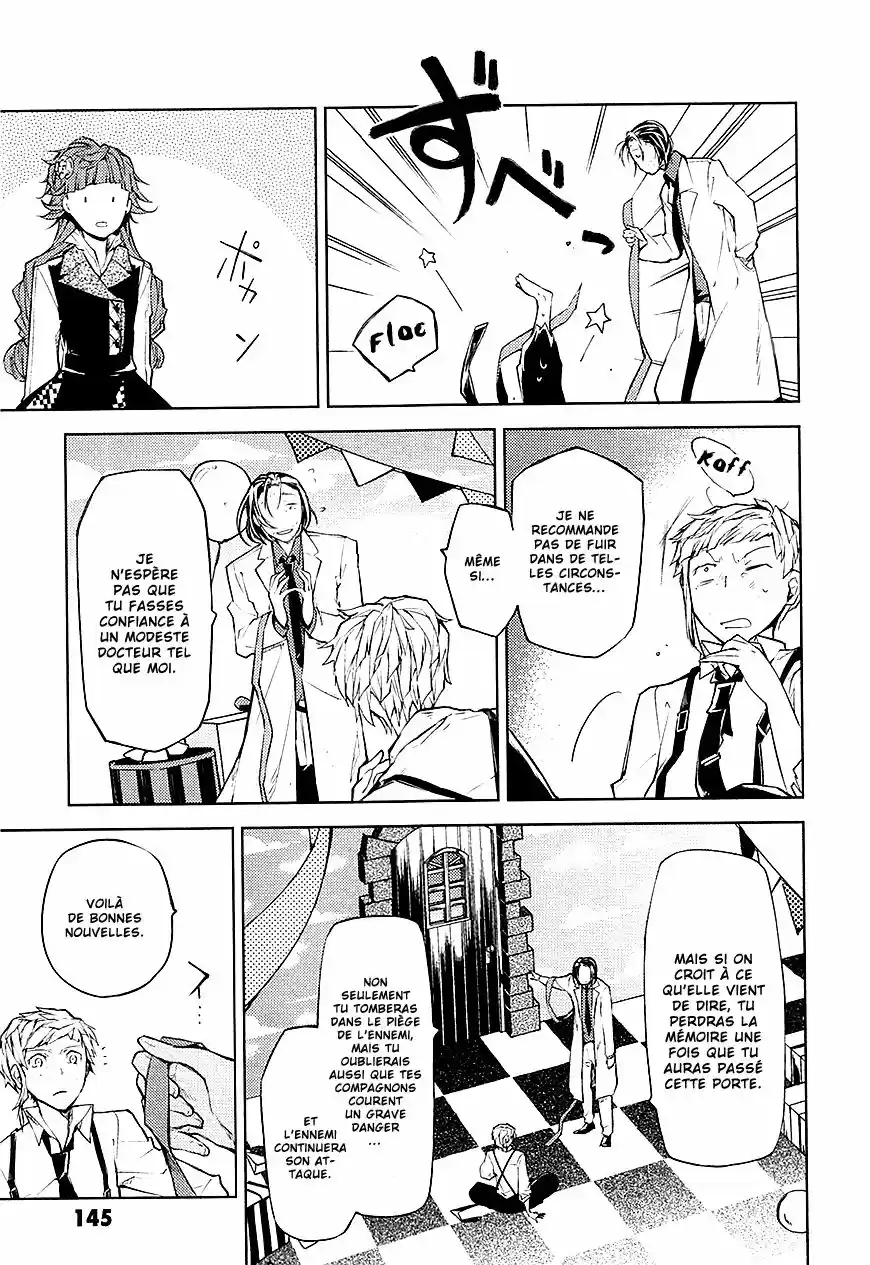 Read Bungou Stray Dogs fr Manga Online