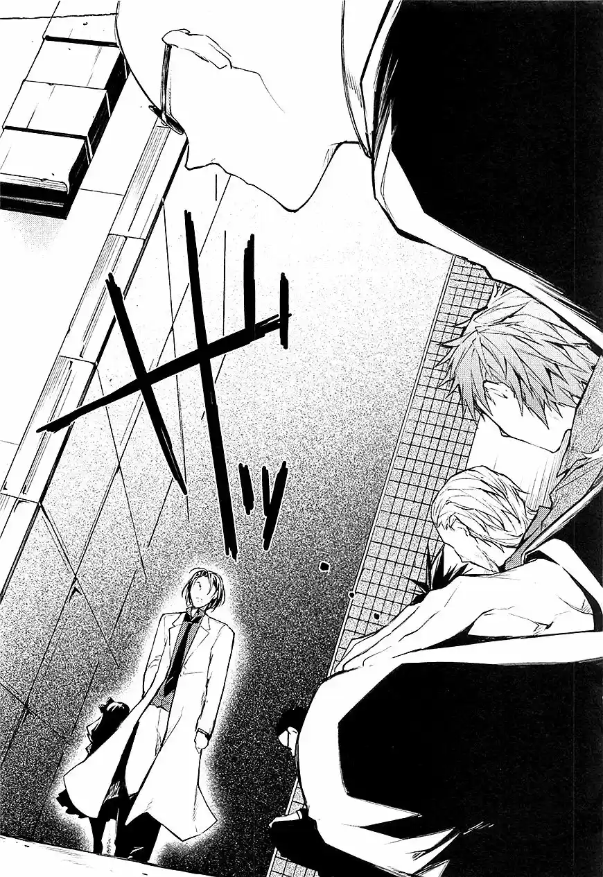 Read Bungou Stray Dogs fr Manga Online
