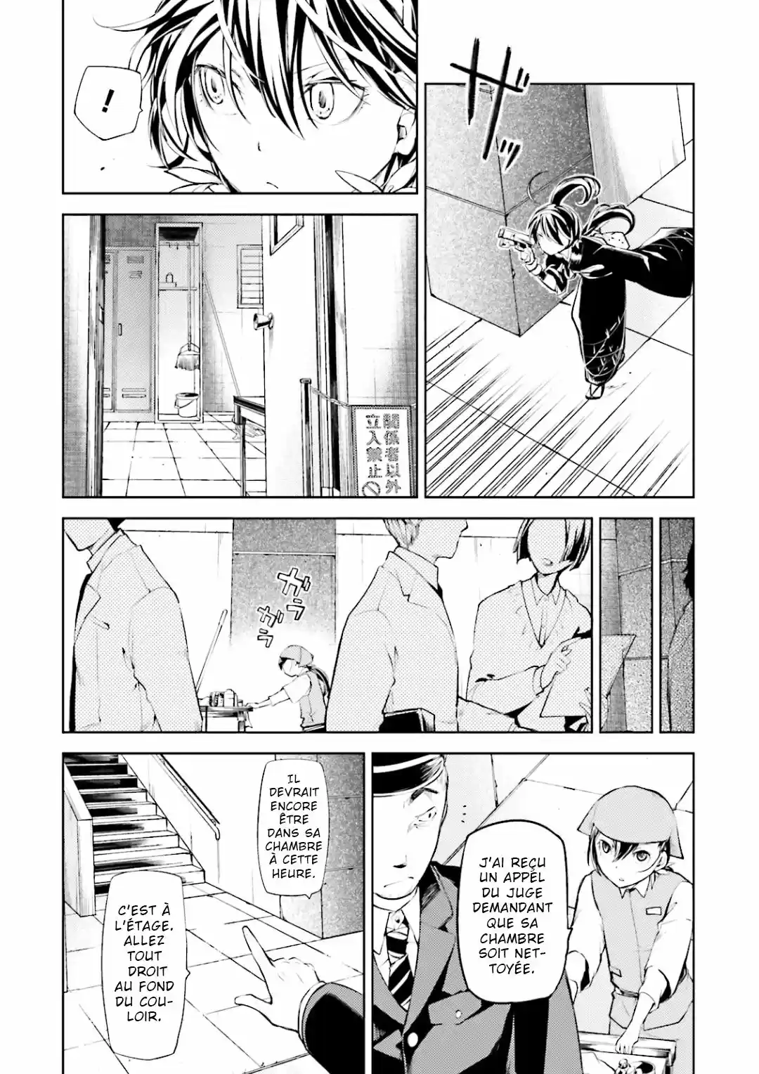 Read Bungou Stray Dogs fr Manga Online