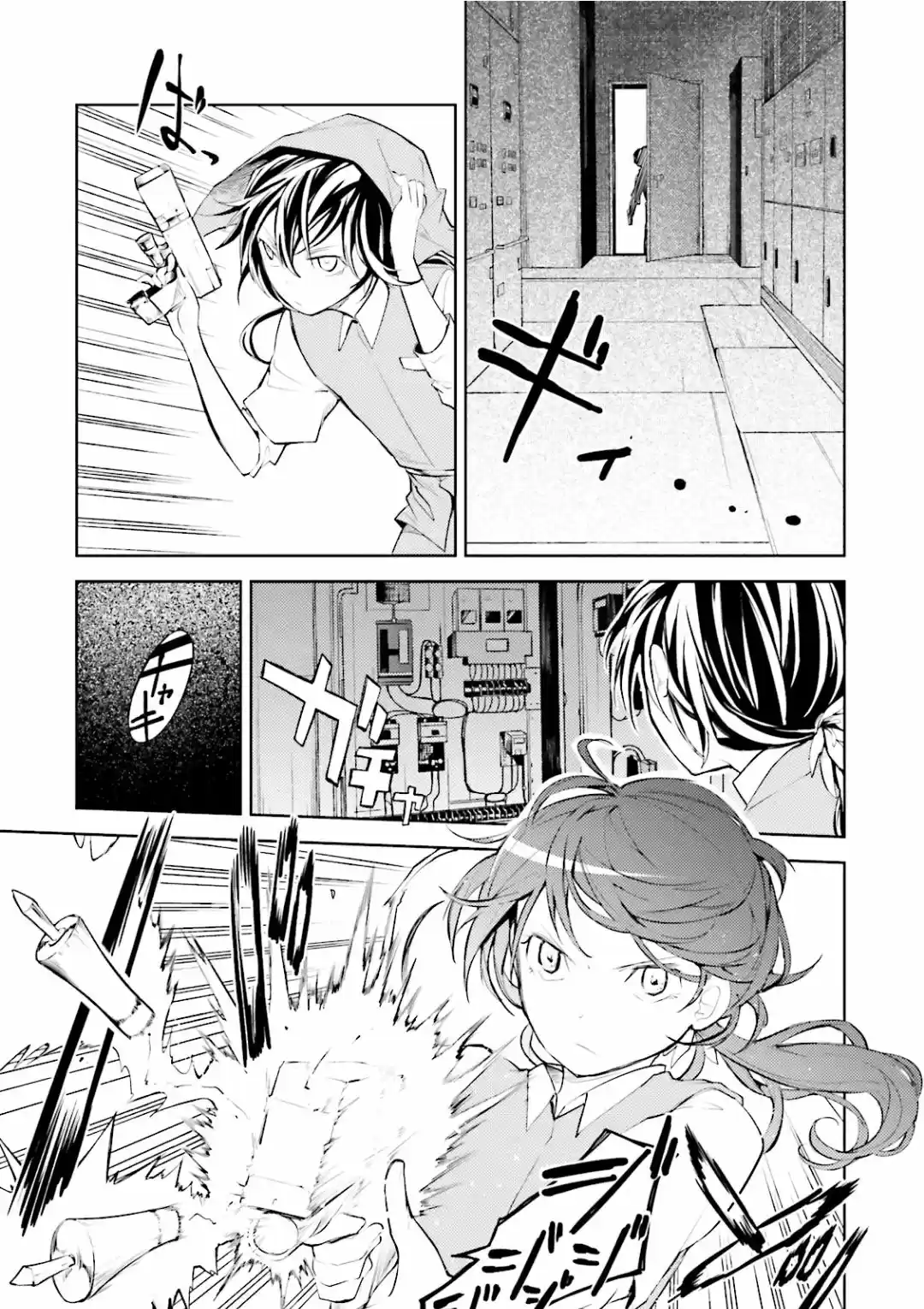 Read Bungou Stray Dogs fr Manga Online