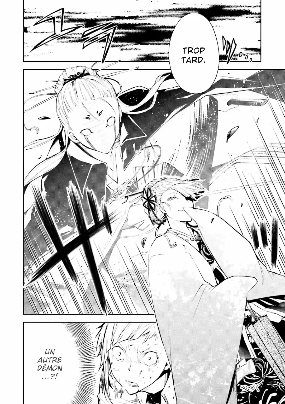 Read Bungou Stray Dogs fr Manga Online