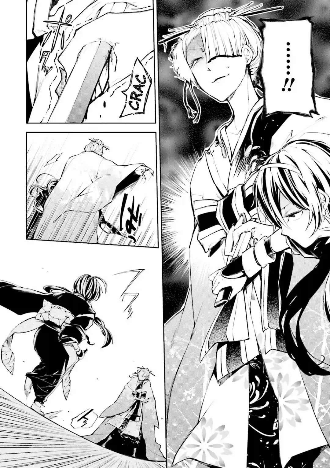 Read Bungou Stray Dogs fr Manga Online