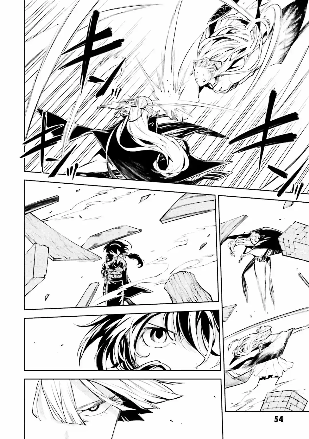 Read Bungou Stray Dogs fr Manga Online