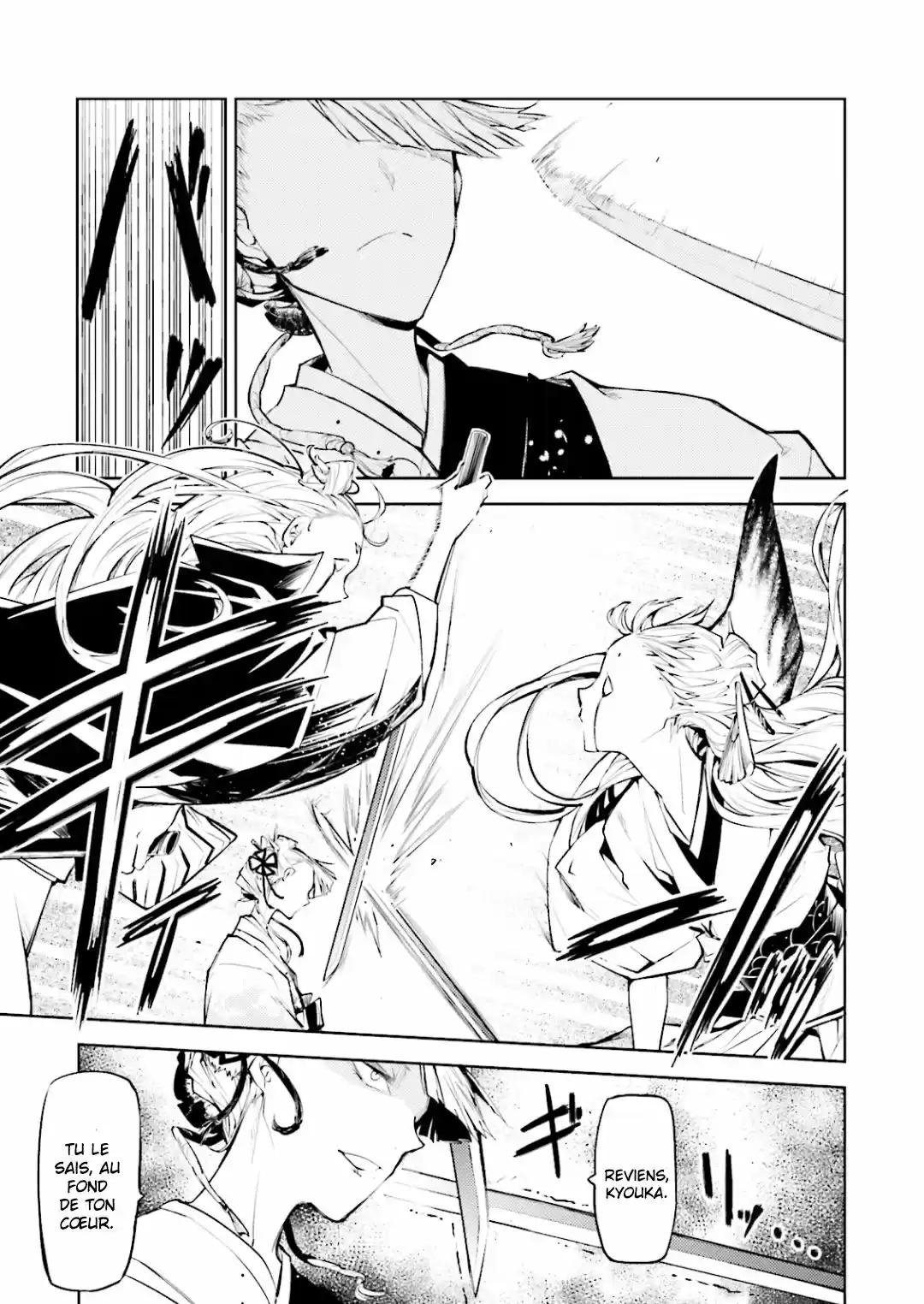 Read Bungou Stray Dogs fr Manga Online