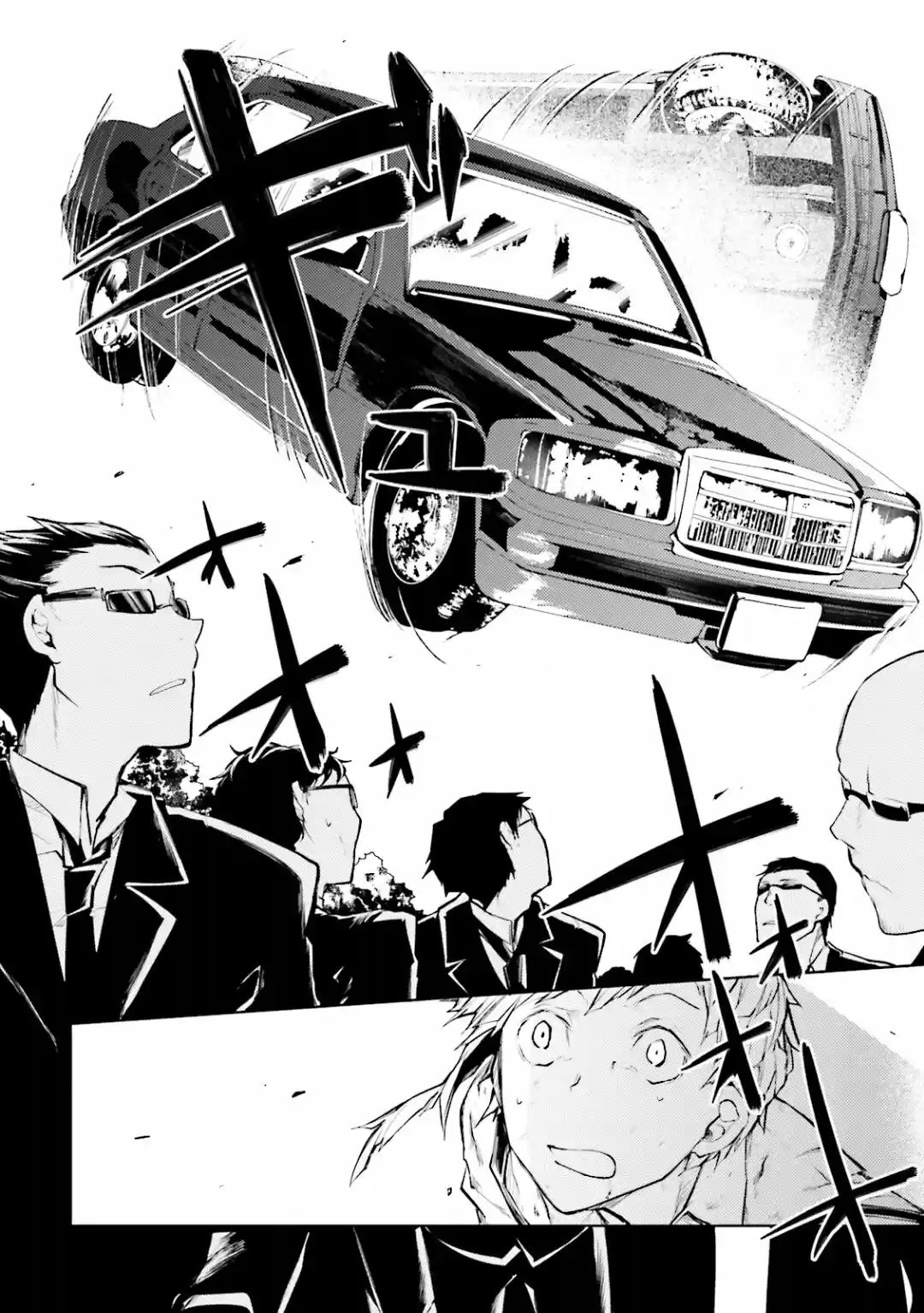 Read Bungou Stray Dogs fr Manga Online