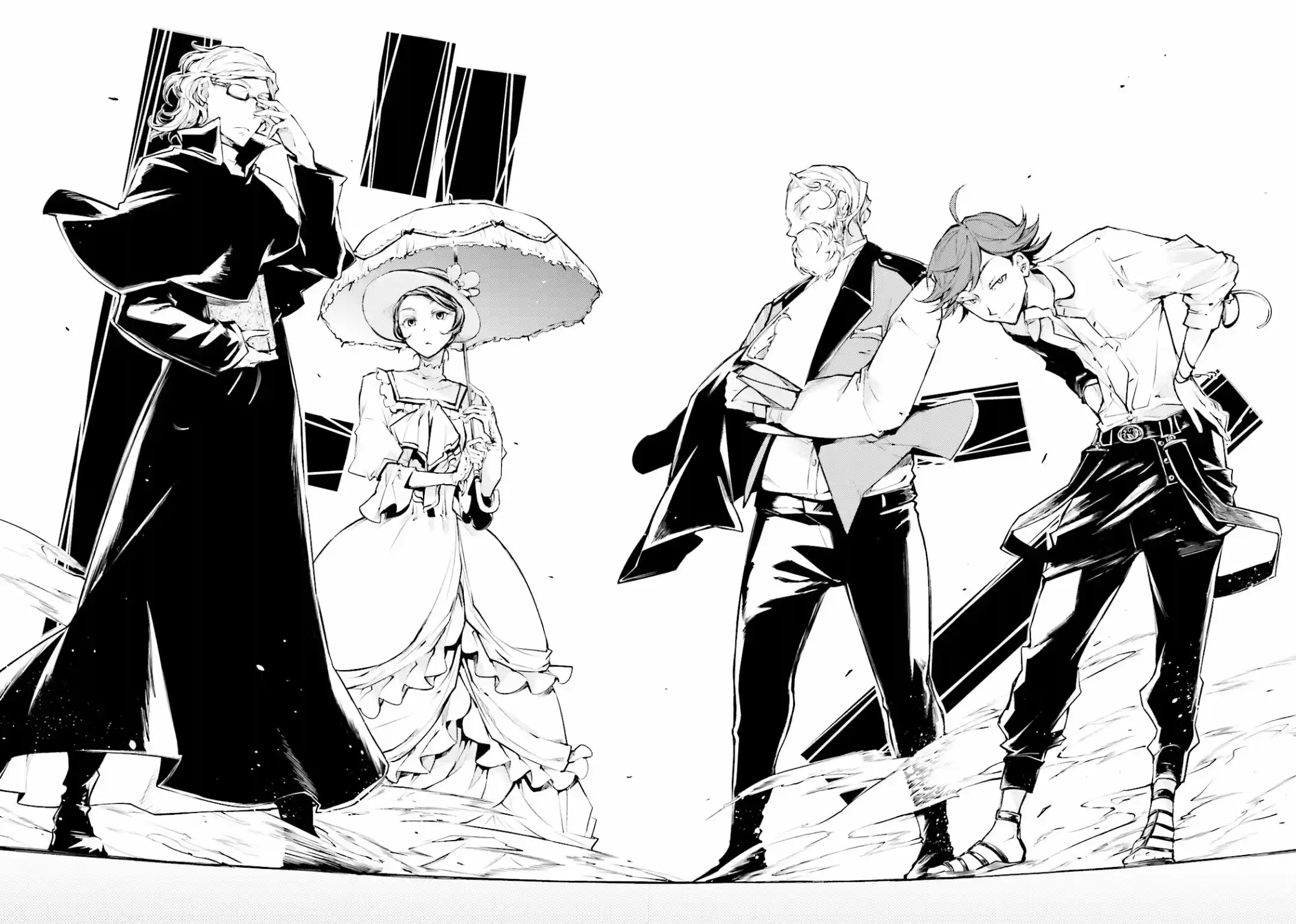 Read Bungou Stray Dogs fr Manga Online