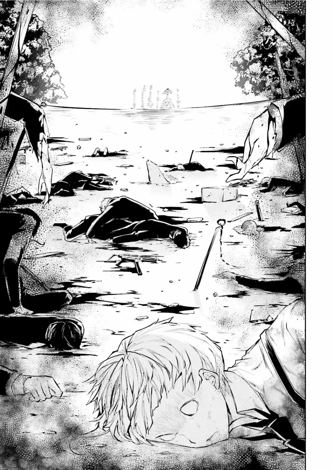 Read Bungou Stray Dogs fr Manga Online