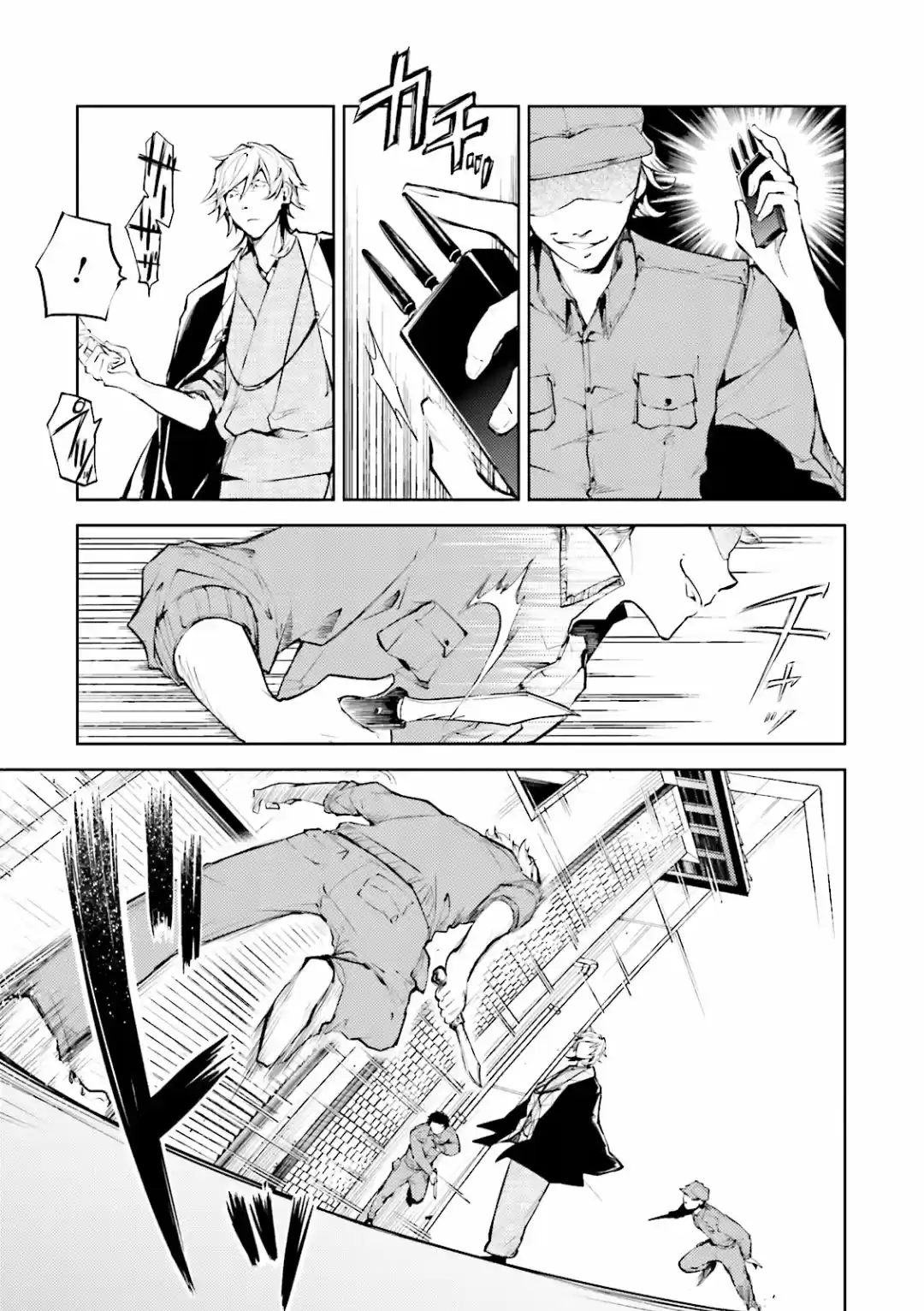 Read Bungou Stray Dogs fr Manga Online