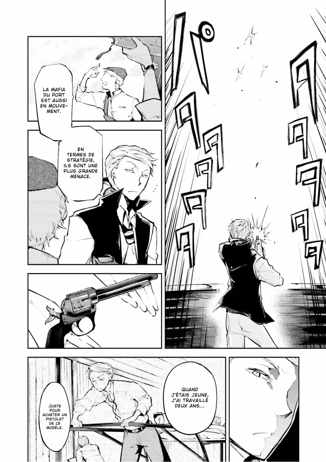 Read Bungou Stray Dogs fr Manga Online