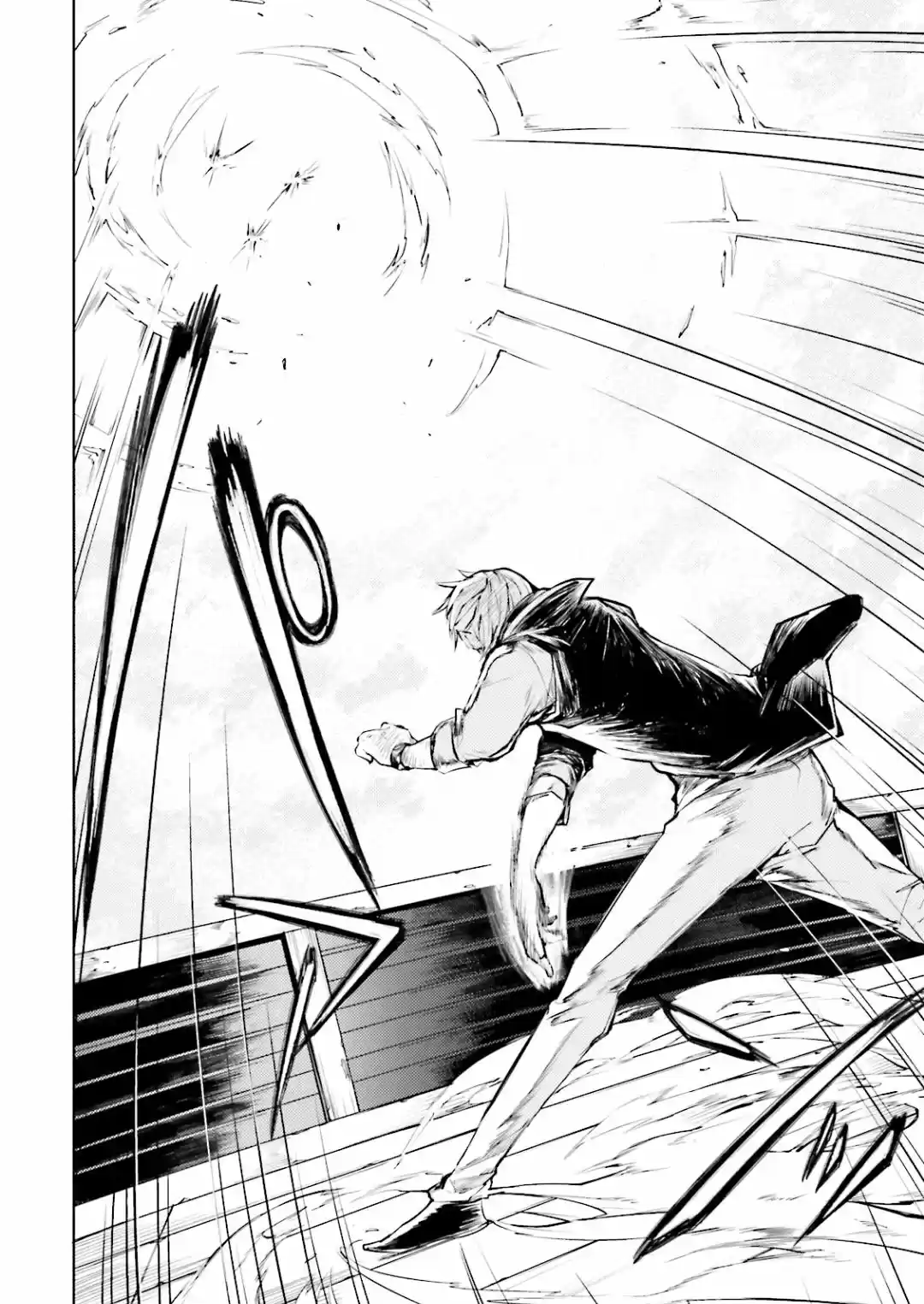 Read Bungou Stray Dogs fr Manga Online