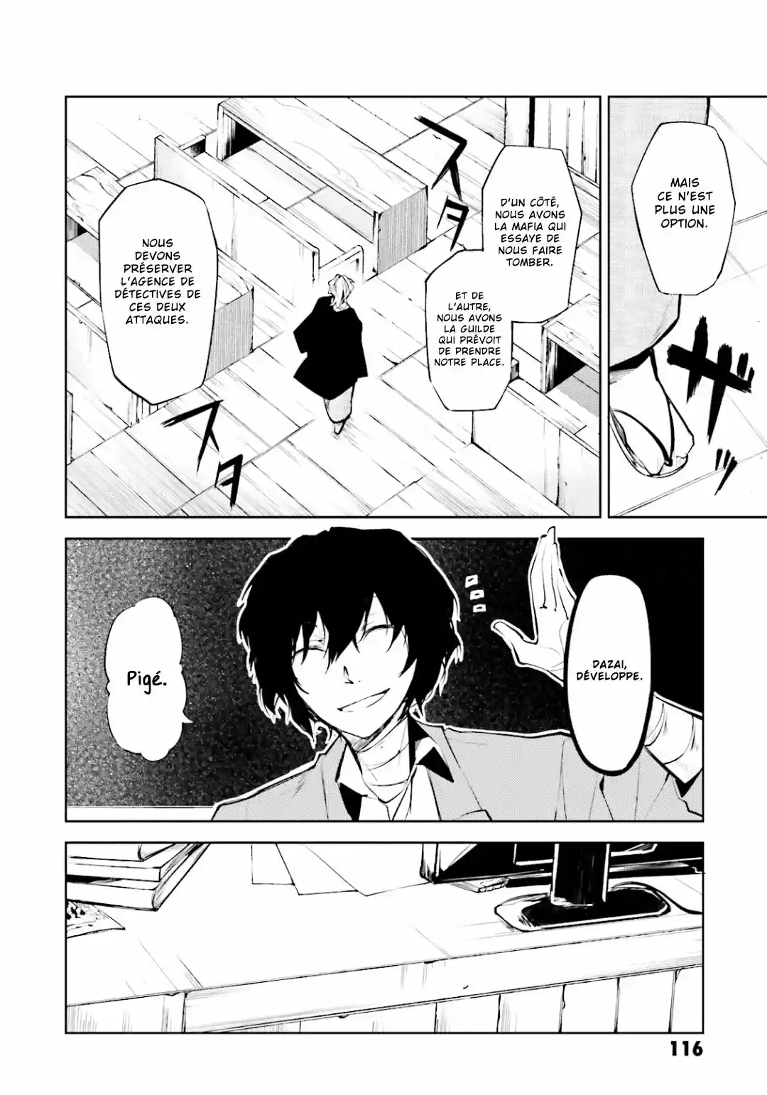 Read Bungou Stray Dogs fr Manga Online