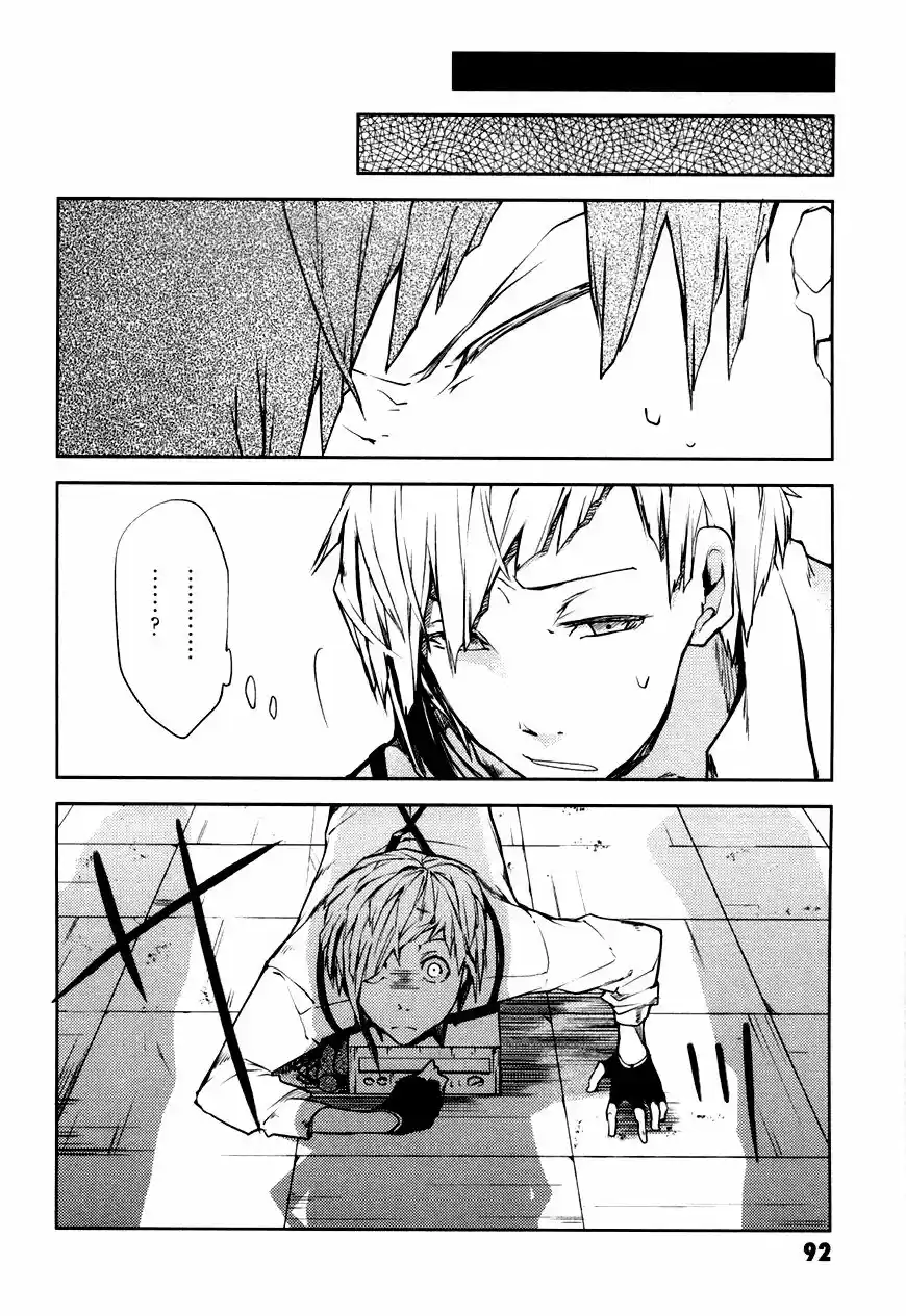 Read Bungou Stray Dogs fr Manga Online