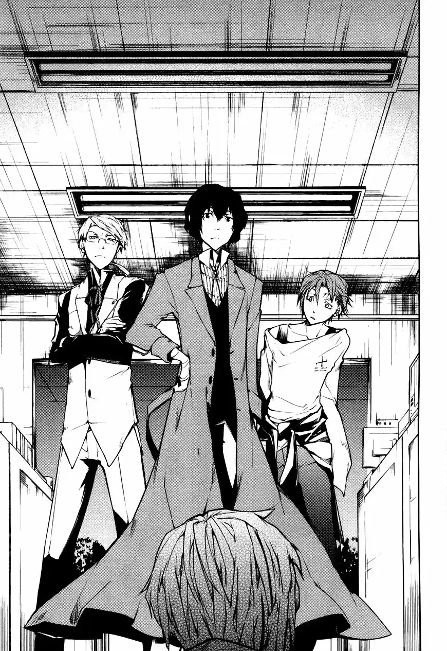 Read Bungou Stray Dogs fr Manga Online