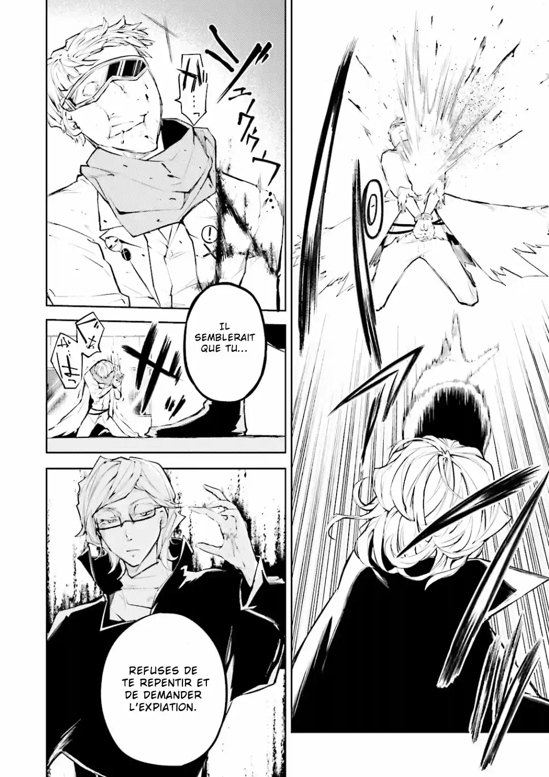 Read Bungou Stray Dogs fr Manga Online