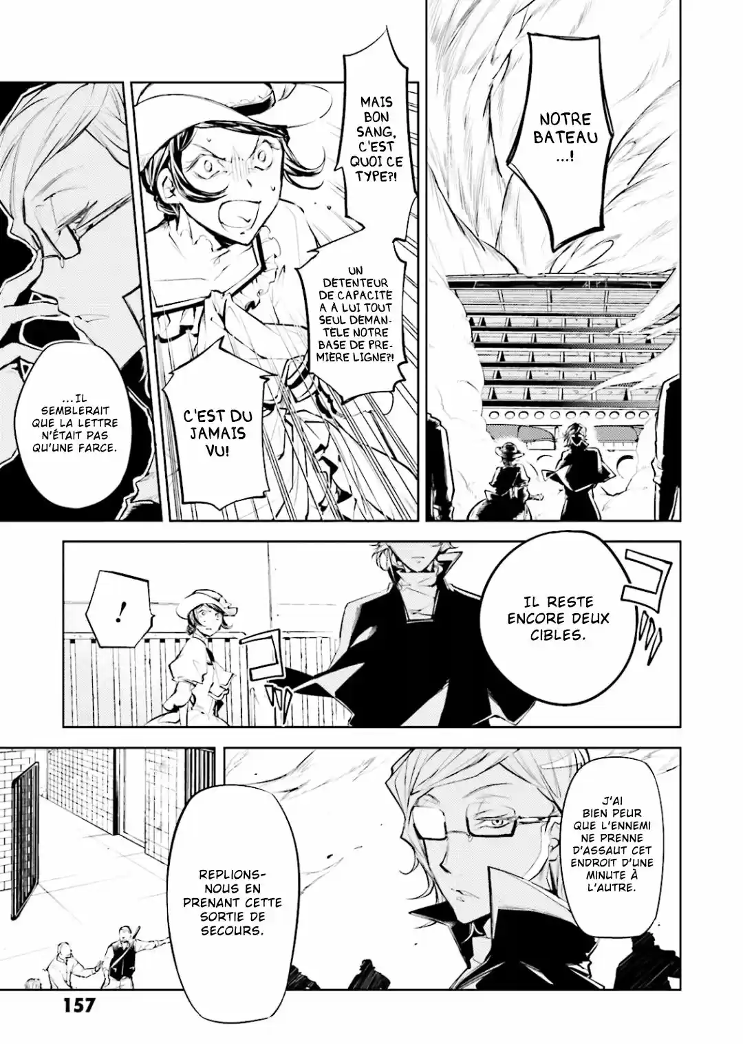 Read Bungou Stray Dogs fr Manga Online
