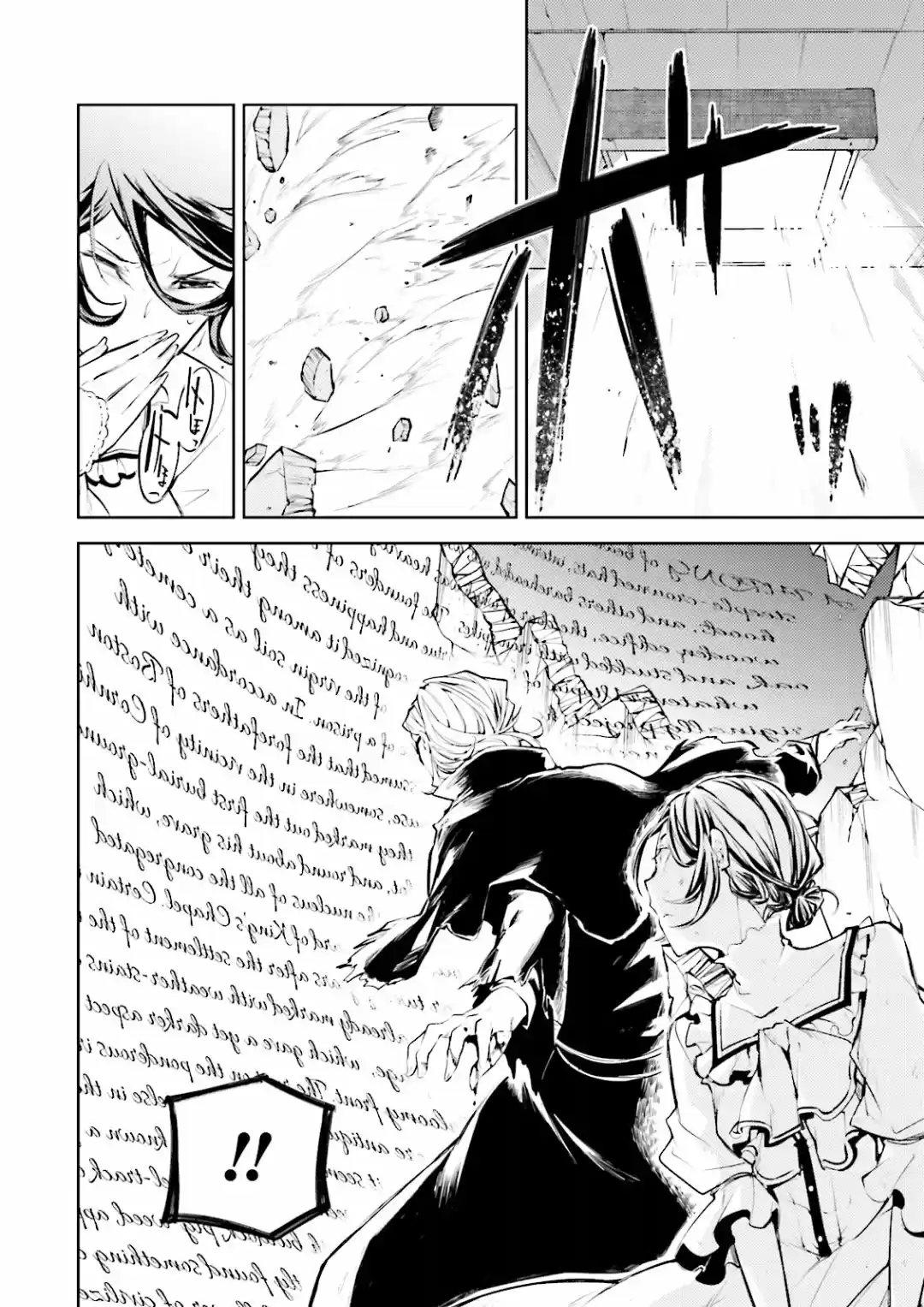 Read Bungou Stray Dogs fr Manga Online