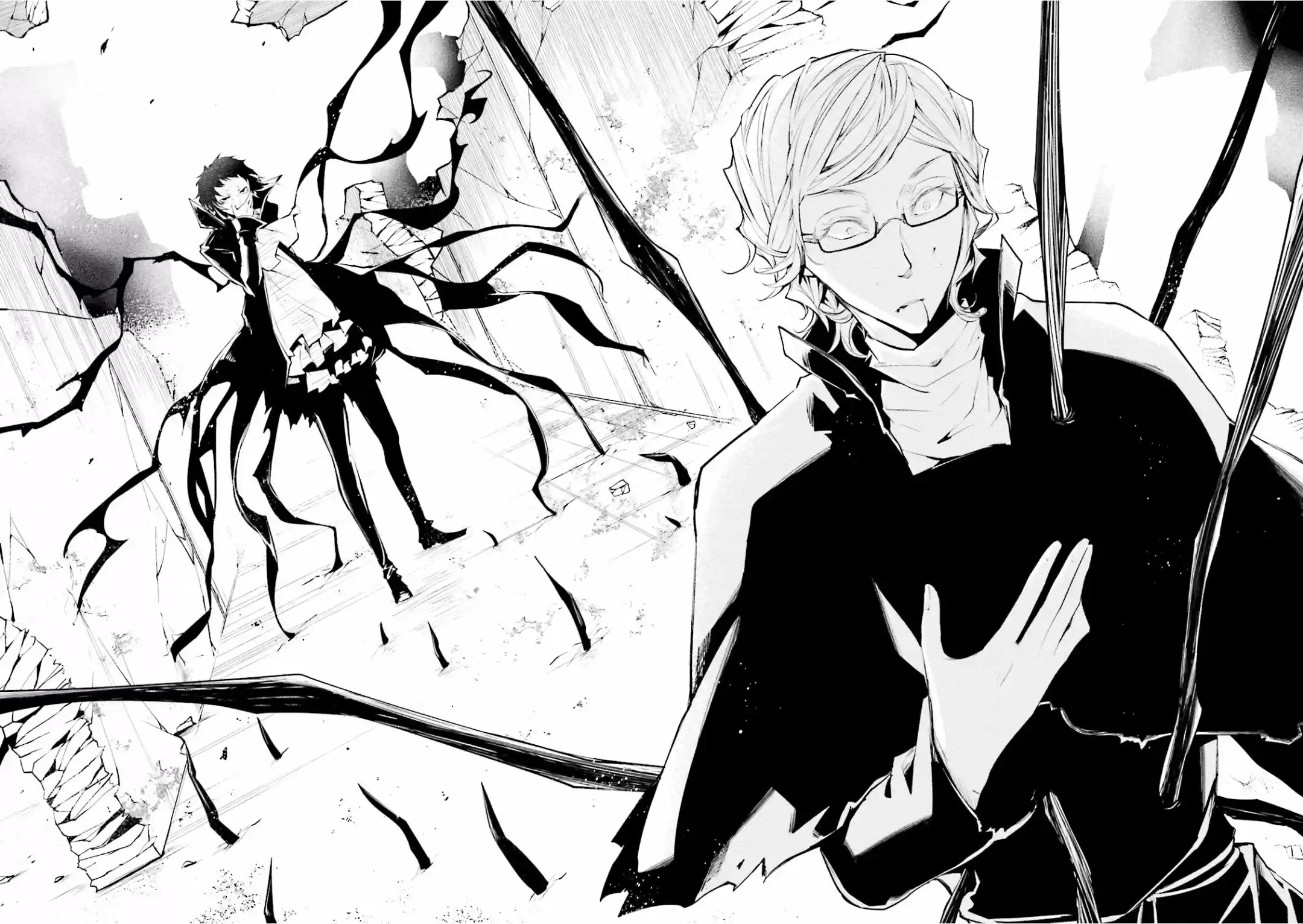 Read Bungou Stray Dogs fr Manga Online