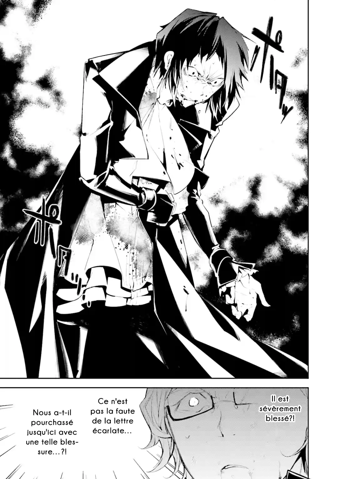 Read Bungou Stray Dogs fr Manga Online