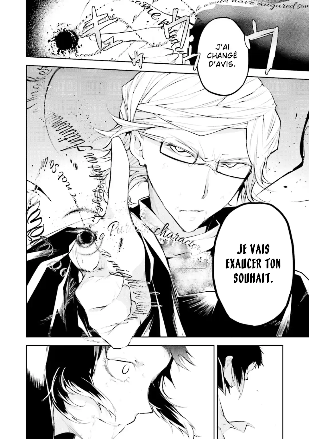 Read Bungou Stray Dogs fr Manga Online