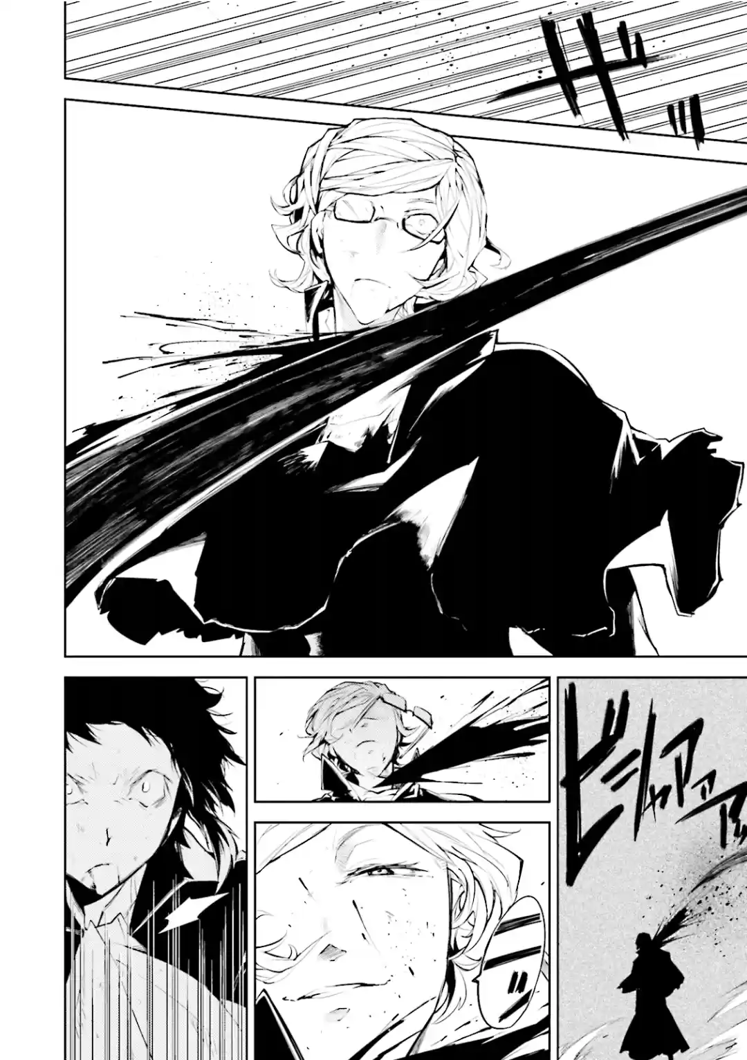 Read Bungou Stray Dogs fr Manga Online