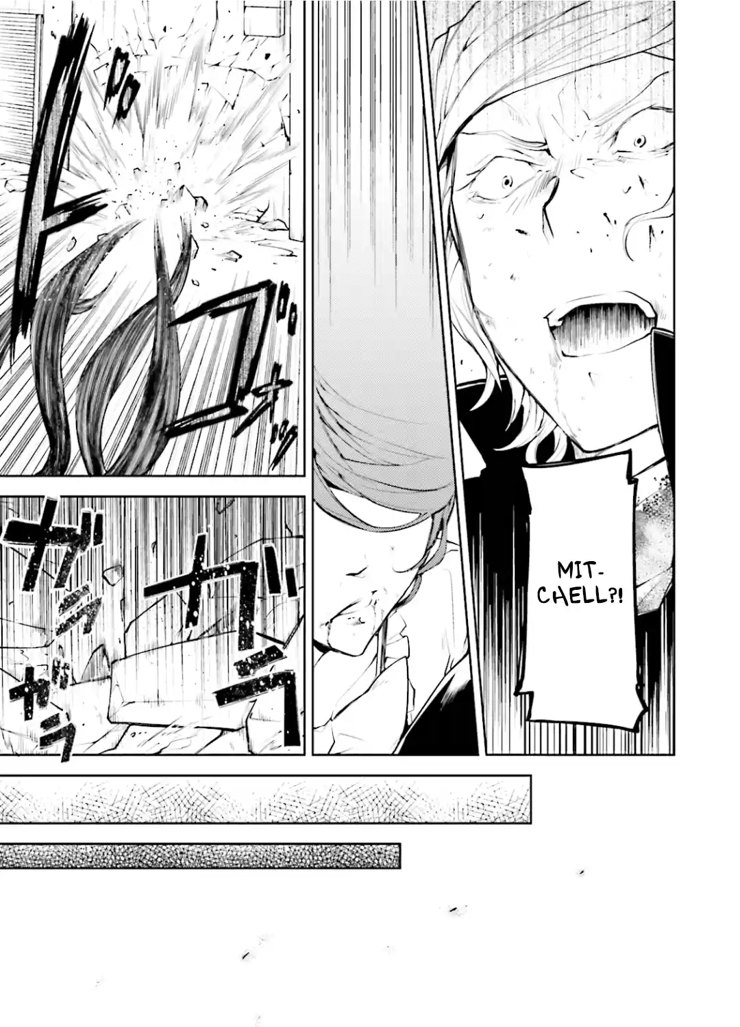 Read Bungou Stray Dogs fr Manga Online