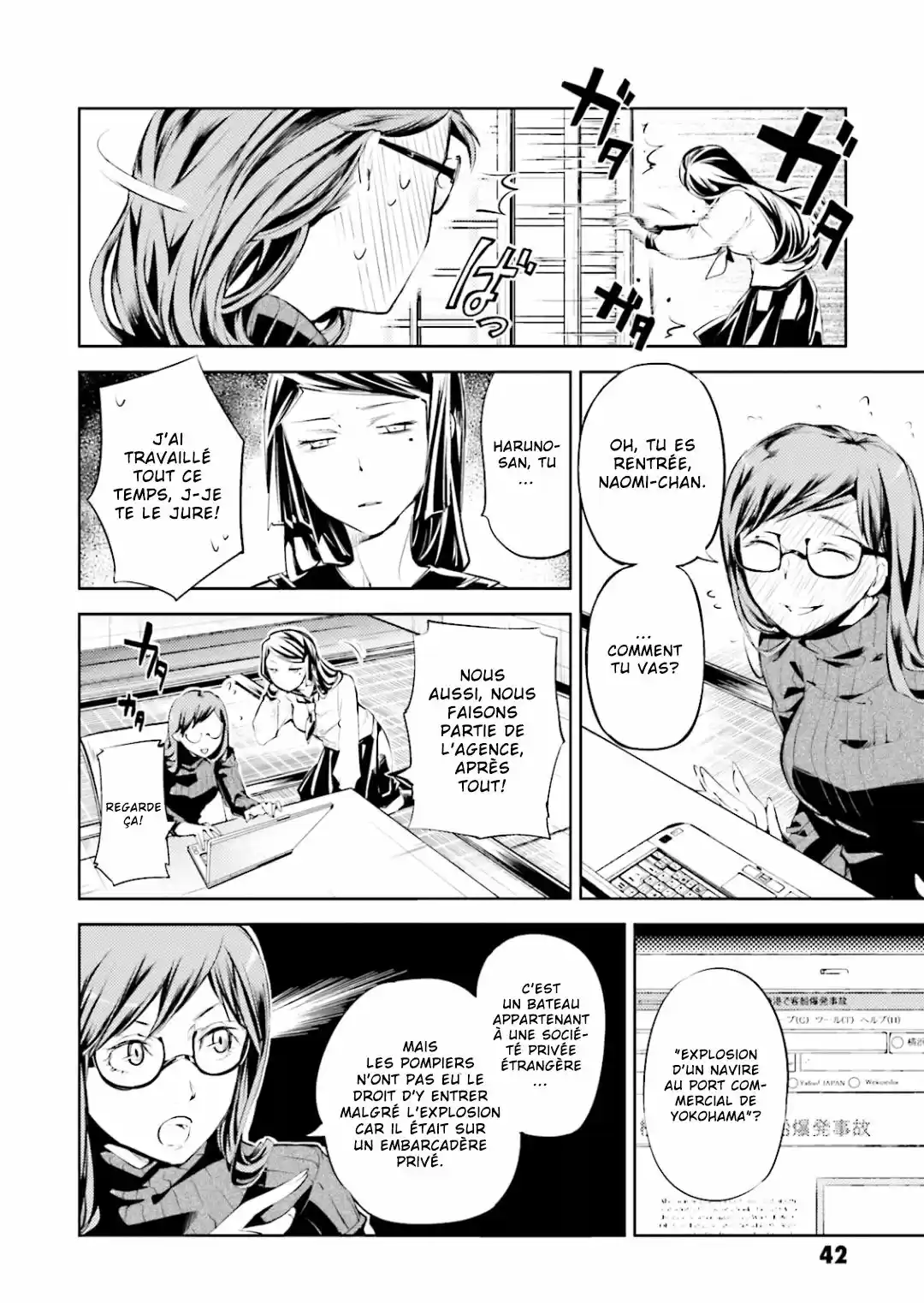 Read Bungou Stray Dogs fr Manga Online