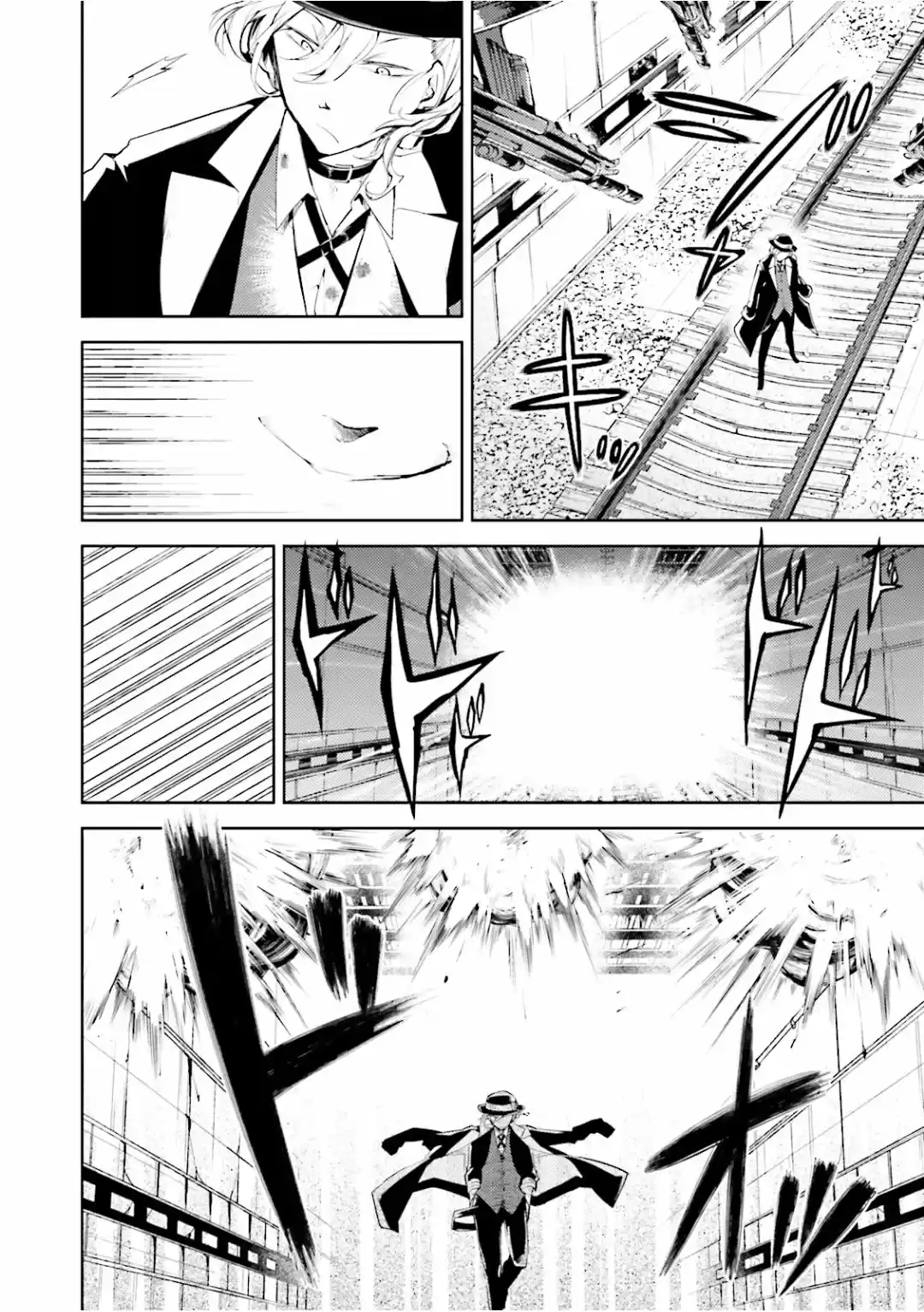 Read Bungou Stray Dogs fr Manga Online