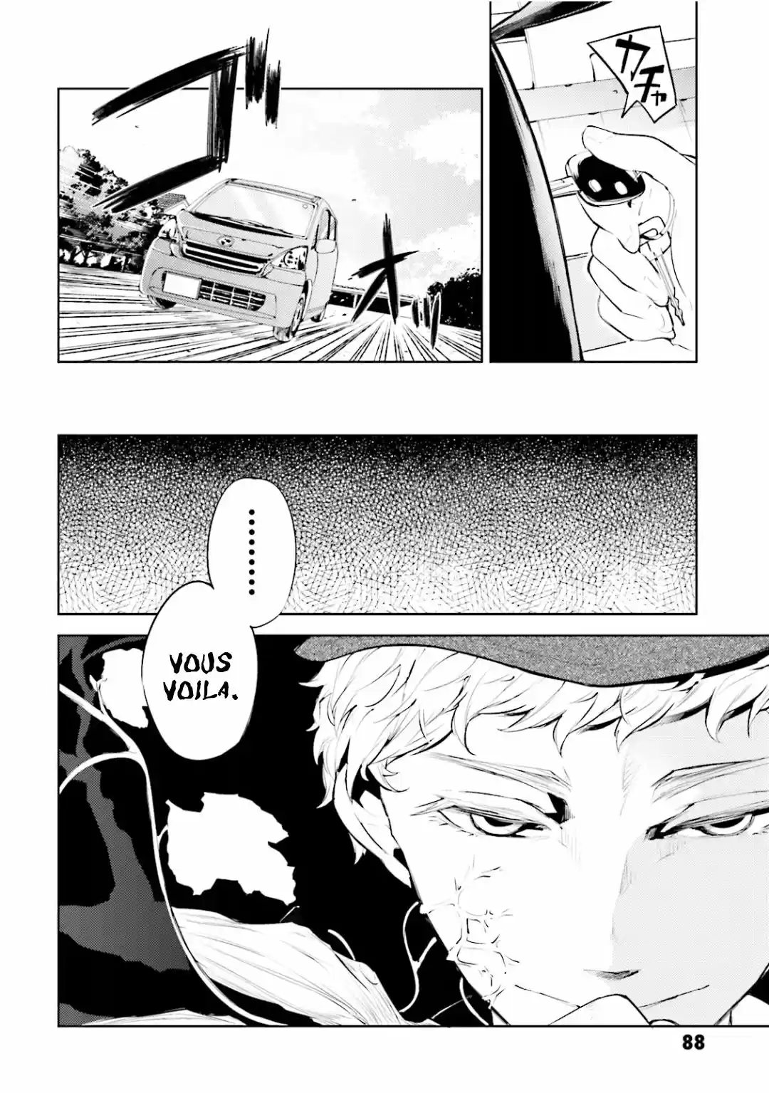 Read Bungou Stray Dogs fr Manga Online