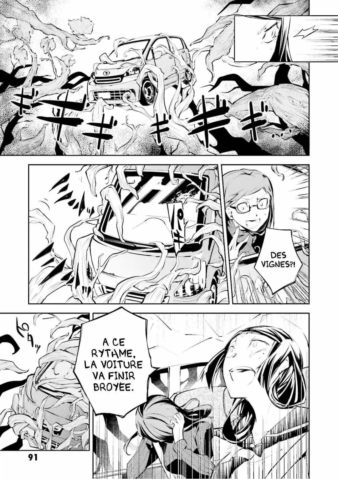 Read Bungou Stray Dogs fr Manga Online