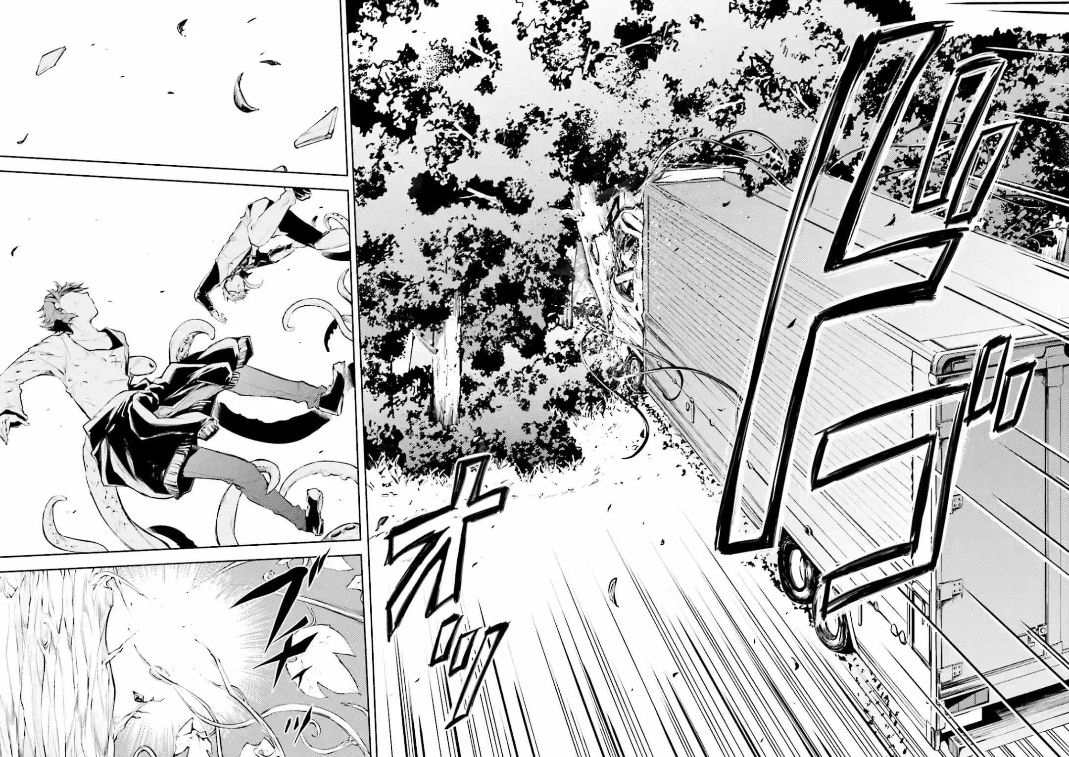 Read Bungou Stray Dogs fr Manga Online