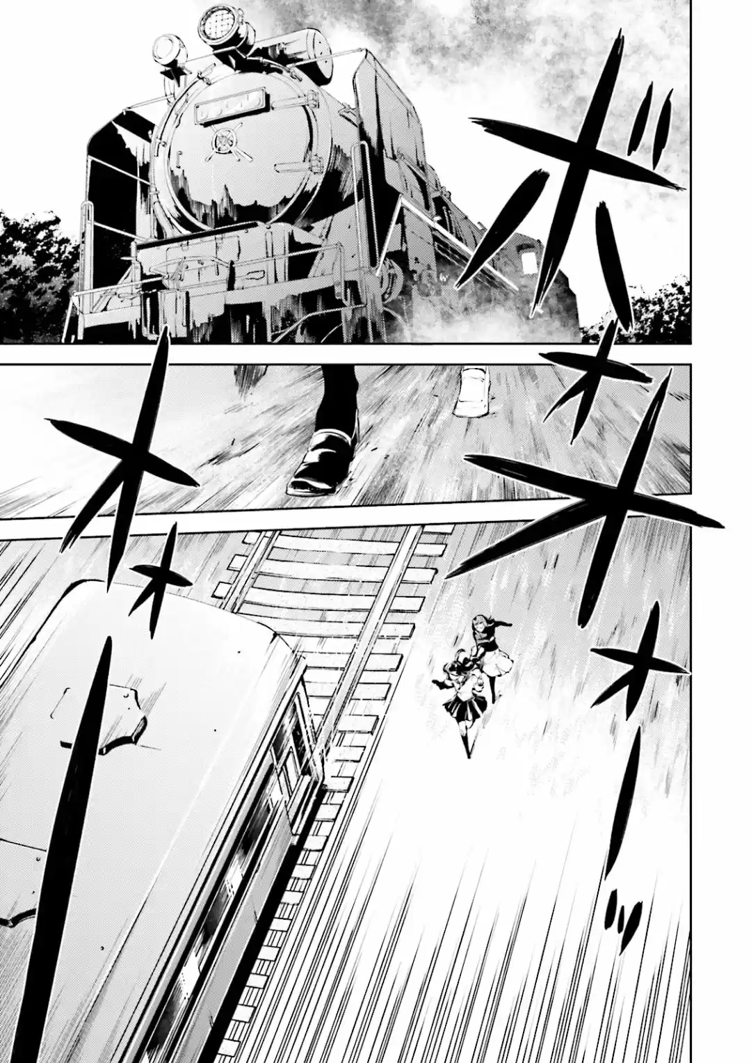 Read Bungou Stray Dogs fr Manga Online