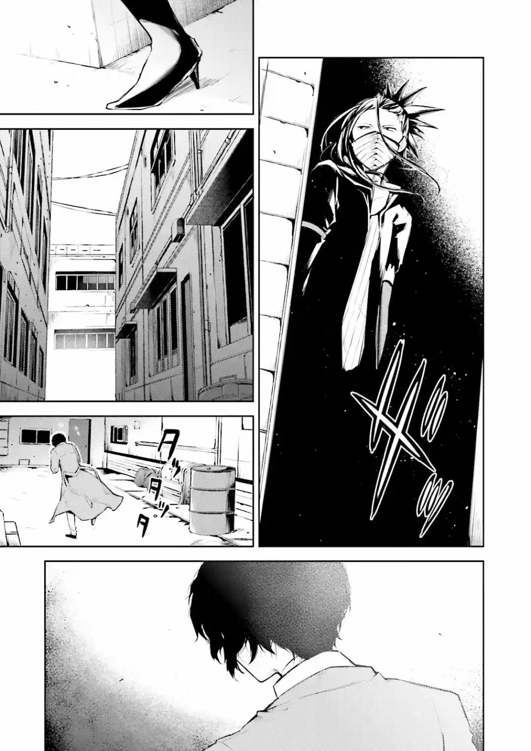 Read Bungou Stray Dogs fr Manga Online