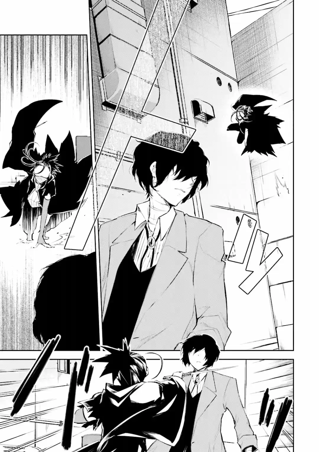 Read Bungou Stray Dogs fr Manga Online