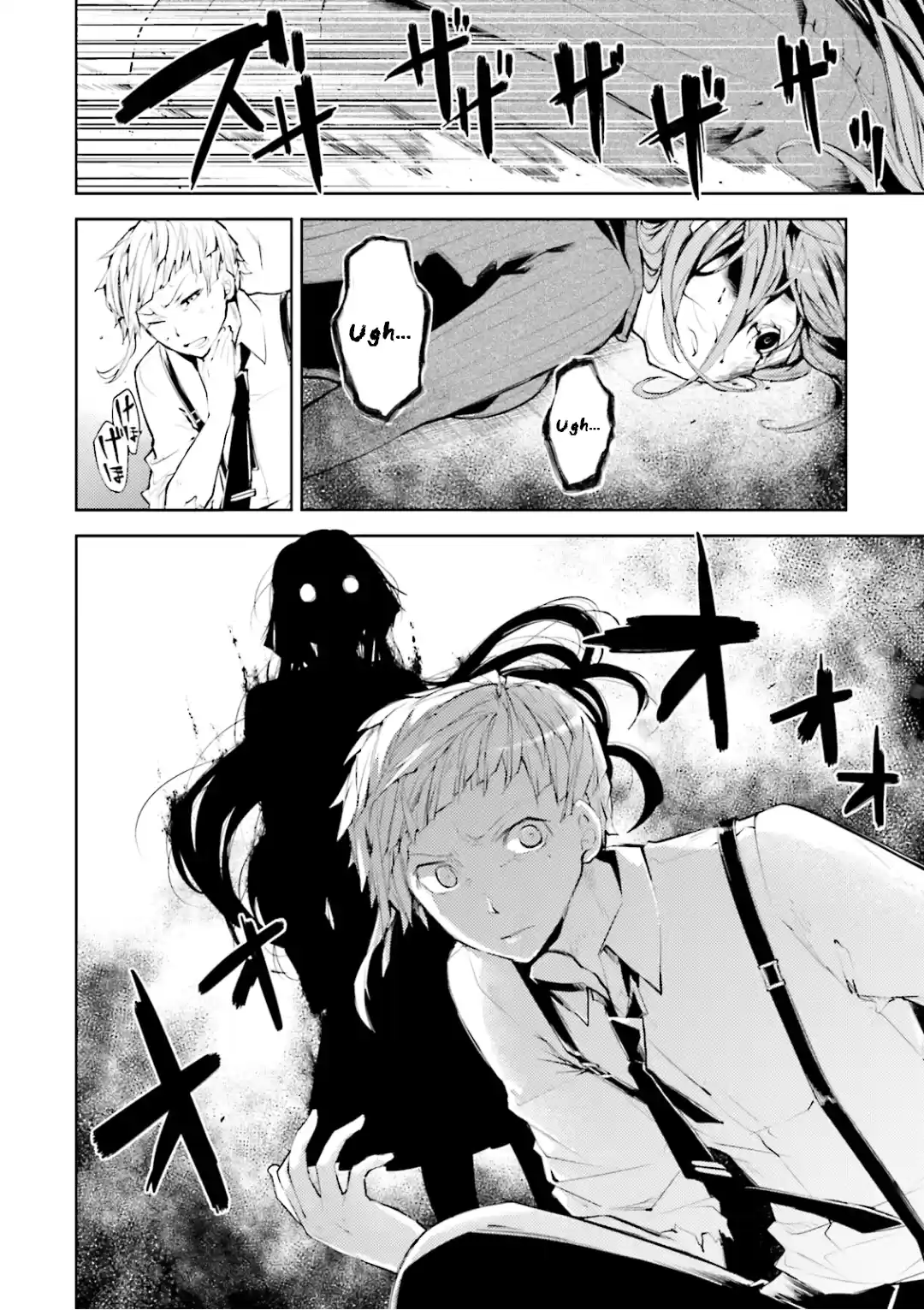 Read Bungou Stray Dogs fr Manga Online