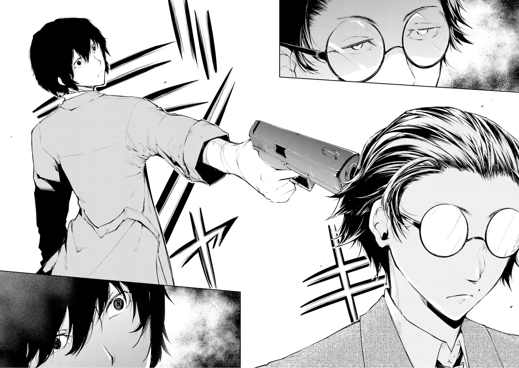 Read Bungou Stray Dogs fr Manga Online