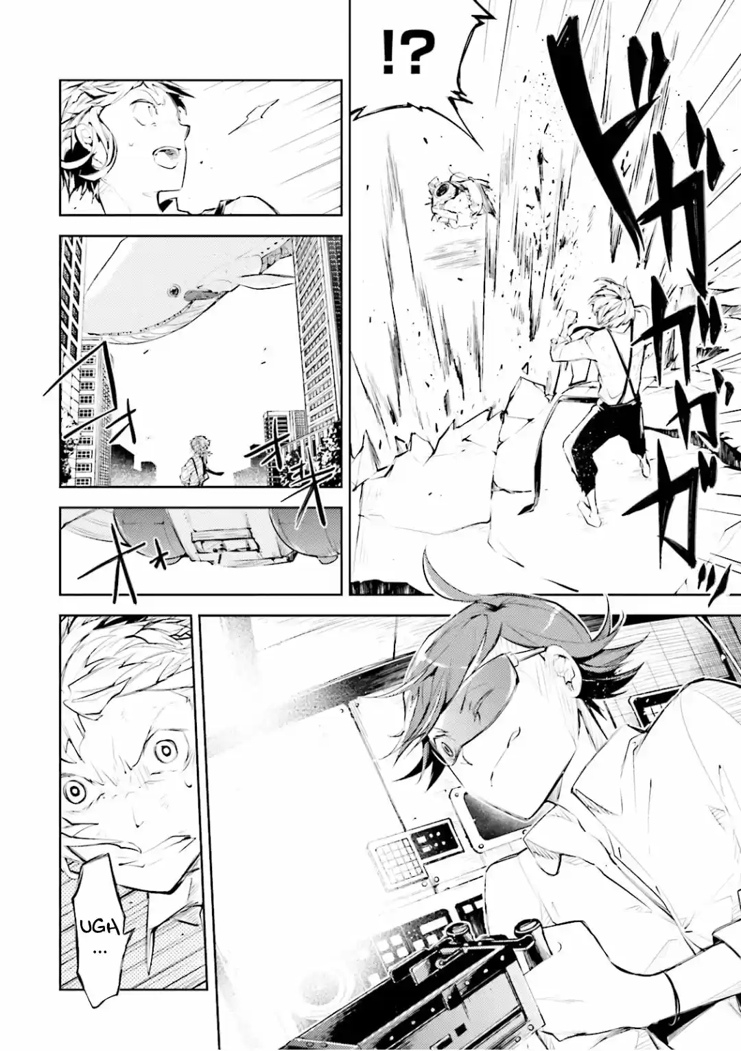 Read Bungou Stray Dogs fr Manga Online