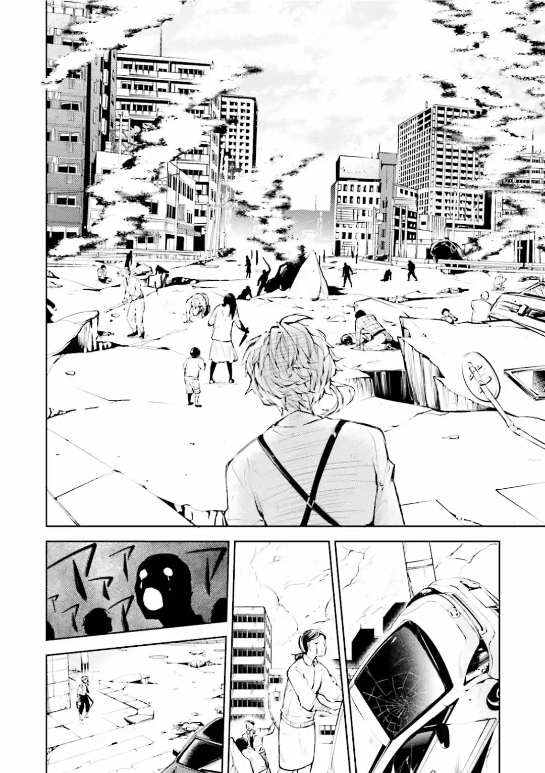 Read Bungou Stray Dogs fr Manga Online