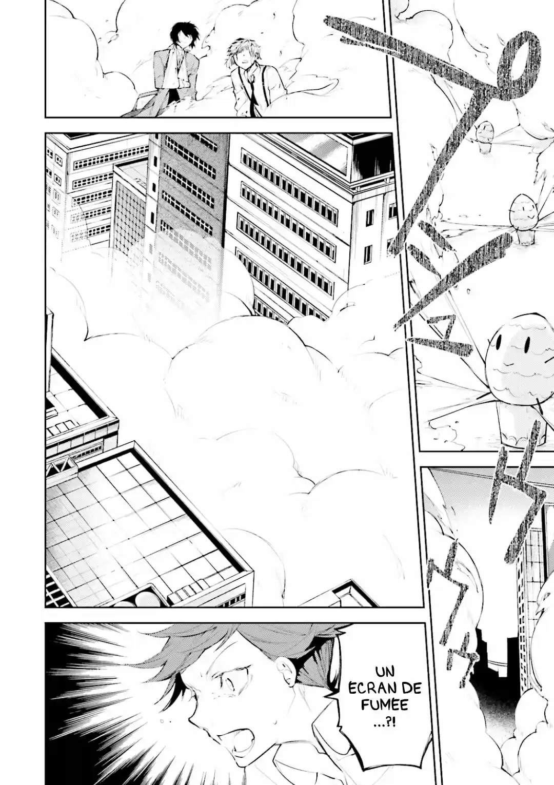 Read Bungou Stray Dogs fr Manga Online
