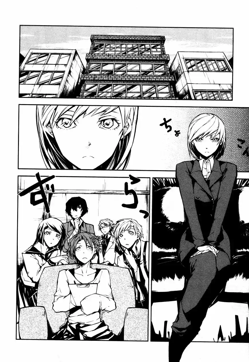 Read Bungou Stray Dogs fr Manga Online