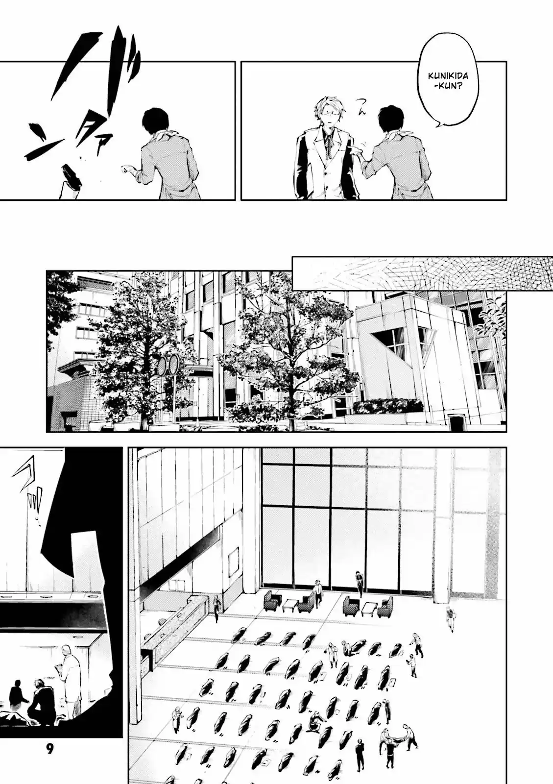 Read Bungou Stray Dogs fr Manga Online