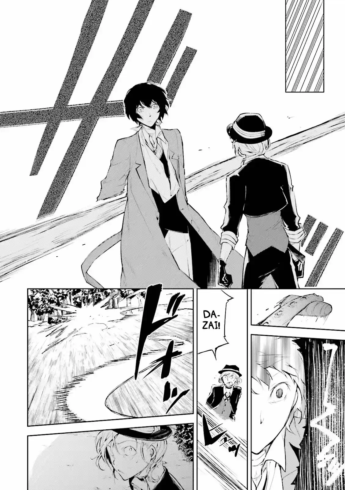 Read Bungou Stray Dogs fr Manga Online