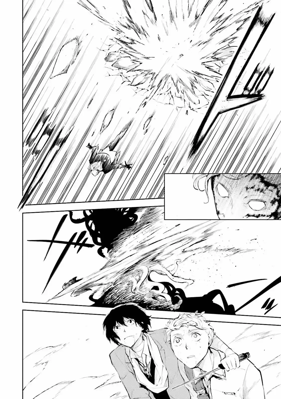 Read Bungou Stray Dogs fr Manga Online