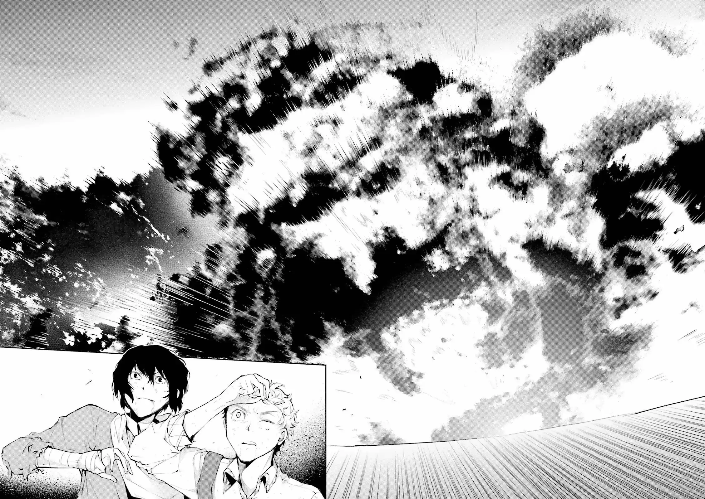 Read Bungou Stray Dogs fr Manga Online