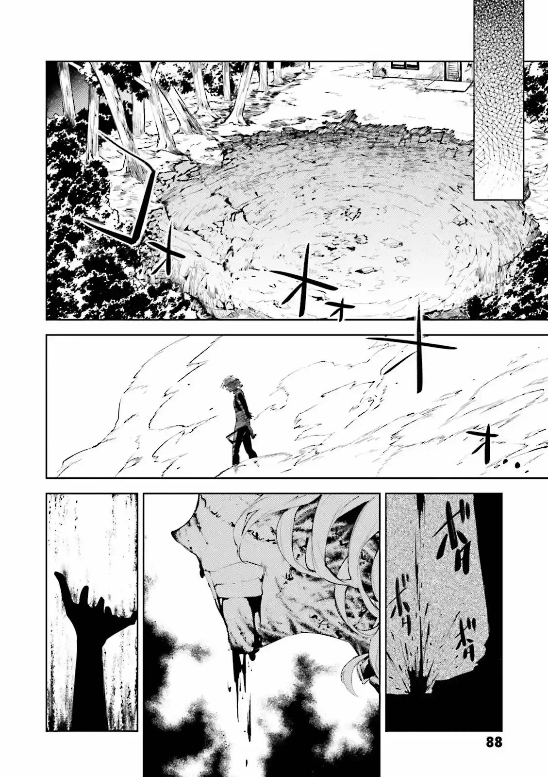Read Bungou Stray Dogs fr Manga Online