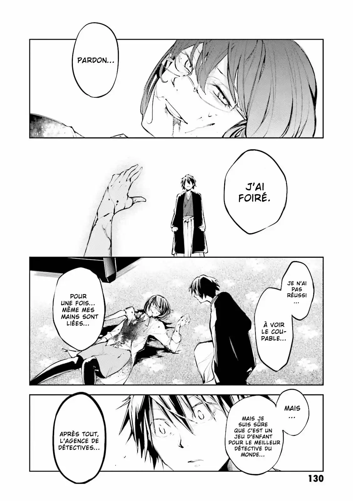 Read Bungou Stray Dogs fr Manga Online