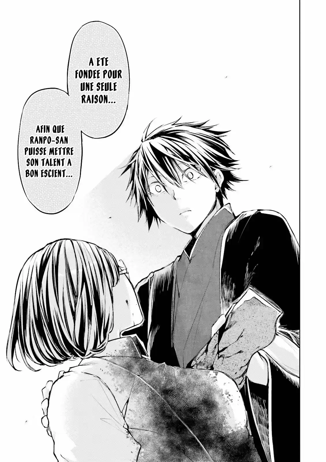 Read Bungou Stray Dogs fr Manga Online