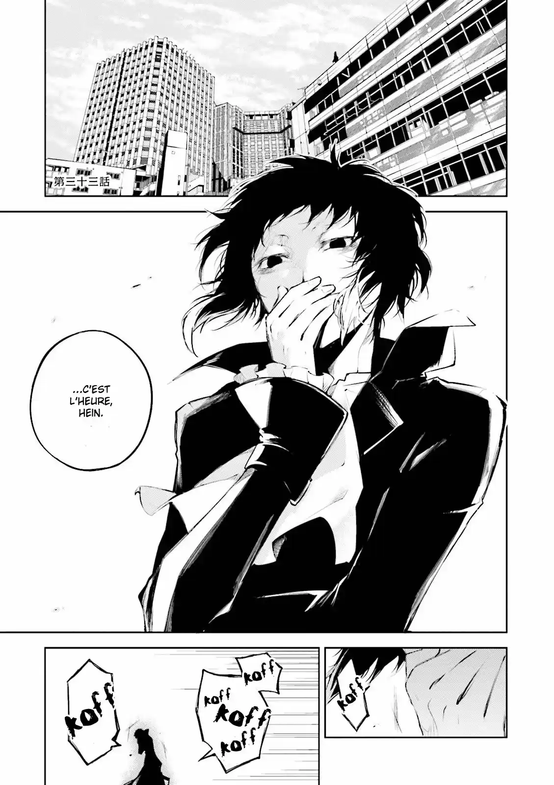 Read Bungou Stray Dogs fr Manga Online