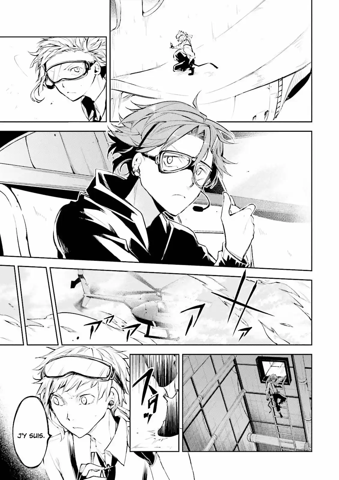 Read Bungou Stray Dogs fr Manga Online