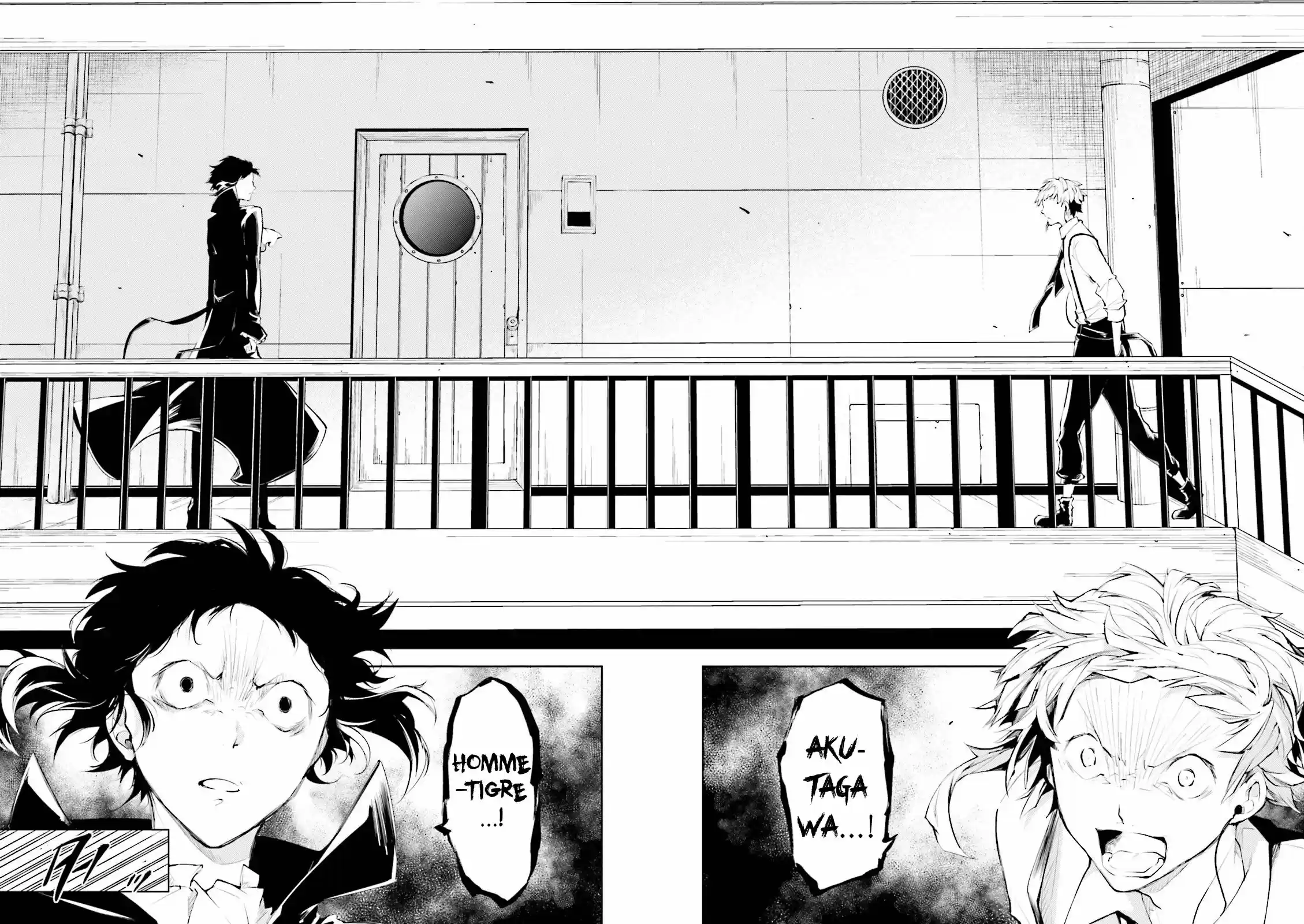 Read Bungou Stray Dogs fr Manga Online